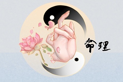 五行金字吉字大全,五行少八卦多,数字阴阳五行,生日算五行八字,今天五行穿衣颜色,查八字五行喜忌