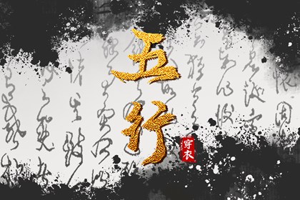 日历查看日历,今天干支日历,日历2026年老黄历,日历推算器,日期日历,日历看吉日