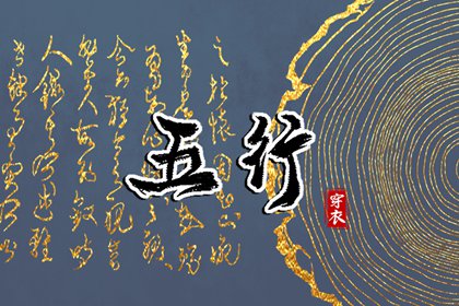 取名测分打分|看姓名起名结果|好名字免费起名|起名不求人免费|丰起名男孩名字|取名吉日查询